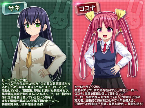 更新[爆款SLG/拘束羞辱/动态] 行吧！！秘密结社死番兔团 行け!! 秘密結社デッドバニー団 ver1.0.08 ver24.12.27 AI汉化版 [1.60G]-第4张图片-萌站