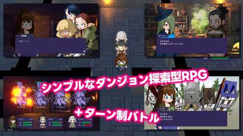 PC/SLG/謎のふたゆり謎ダンジョンの謎 日文生肉版【2024年12月28日 更新】-第4张图片-萌站