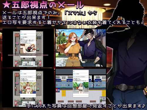 PC/RPG/报答的妻子--我用我的身体报答你 #返済妻～私はカラダで返済する～ 汉化版【2024年08月02日 更新】-第2张图片-萌站