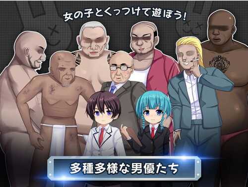 更新[爆款SLG/拘束羞辱/动态] 行吧！！秘密结社死番兔团 行け!! 秘密結社デッドバニー団 ver1.0.08 ver24.12.27 AI汉化版 [1.60G]-第4张图片-萌站