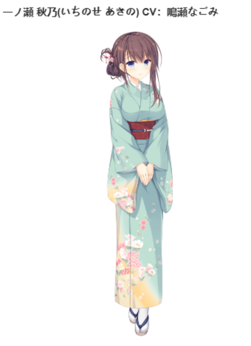 【ADV/官中/PC】龙姬混~日子3/Slobbish Dragon Princess3/竜姫ぐーたらいふ3-第15张图片-萌站