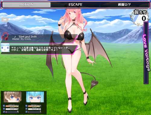【DLsite/巨乳/机翻+AI文本/小马拉大车/魅魔/新作】【RJ01264927/むに工房社团】镜中淫魔与恶魔之种/鏡の淫魔と悪魔のタネ【PC/3.20G】-第4张图片-萌站