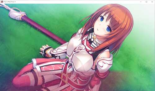 [日系] 空中生活 AI汉化版+全CG存档[新汉化][1.4G]-第1张图片-萌站