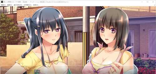 [日系] 成熟的果实们 〜妈妈奴隶・完全版〜 动画追加版 AI汉化版+全CG存档动画追加版 AI汉化版+全CG存档-第1张图片-萌站