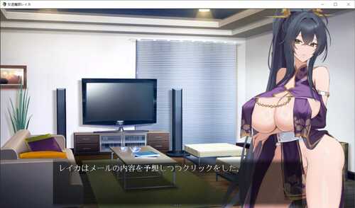 [日系] 女驱魔师蕾卡 挂载AI汉化版+存档[新汉化]-第1张图片-萌站