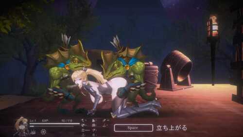 [日系] 圣骑士复仇之夜 官方中文版+存档[新作][5.6G]-第4张图片-萌站