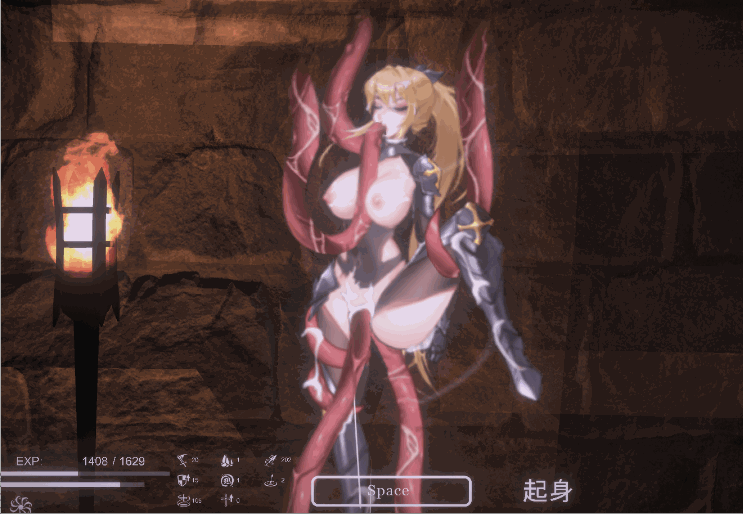 [日系] 圣骑士复仇之夜 官方中文版+存档[新作][5.6G]-第2张图片-萌站