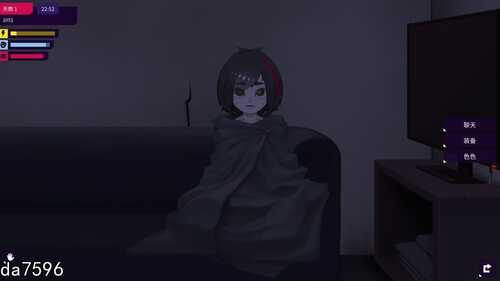 更新[亚洲风SLG/动态] 我的反乌托邦机器人女友 My Dystopian Robot Girlfriend ver0.90.6 官中版 [1.10G]-第1张图片-萌站