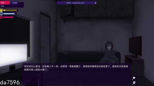 更新[亚洲风SLG/动态] 我的反乌托邦机器人女友 My Dystopian Robot Girlfriend ver0.90.6 官中版 [1.10G]-第2张图片-萌站