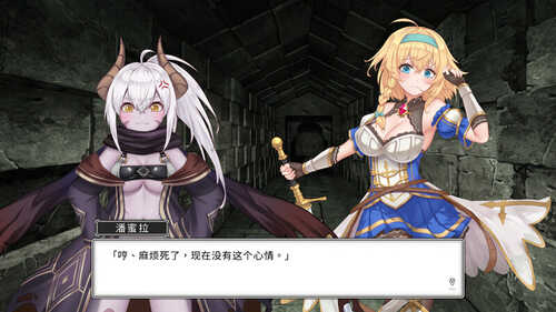 更新[亚洲风SLG/动态] 带我去地下城吧！！ake Me To The Dungeon!! v1228 官中步兵版 [3.70G]-第3张图片-萌站