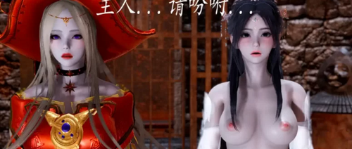 【3D/全彩/无修】 神谕 番外-魔法公会篇【380P+530M】 [2+530m][百度盘]-第1张图片-萌站