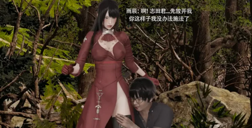 【3D/全彩/无修】我对NTR的执念01-02[绿帽]【301M】 [2+300m][百度盘]-第1张图片-萌站