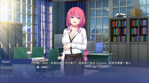 【Patreon/动态/中文】校园游戏/学校游戏（School Game）Ver0.961 fix 3 官方中文版【PC+安卓/度盘】-第3张图片-萌站