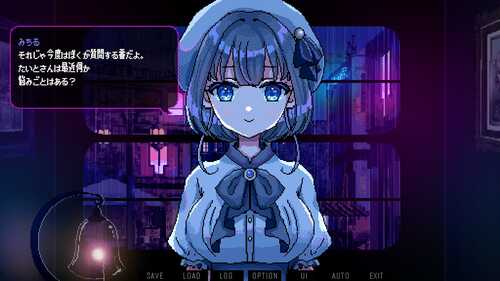 【DLsite/像素艺术/动态/新作】【社团名:レトロラボmini/RJ01236167】雨声弥漫的夜晚（雨音に満ちる夜 ～A night filled with the sound of rain～）V1.0 AI汉化+全CG【度盘】-第5张图片-萌站