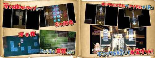 【RPG/巨乳/扶她/配音】[Akari Blast!]ふたりな×エクスプローラー プレ体験版-第1张图片-萌站