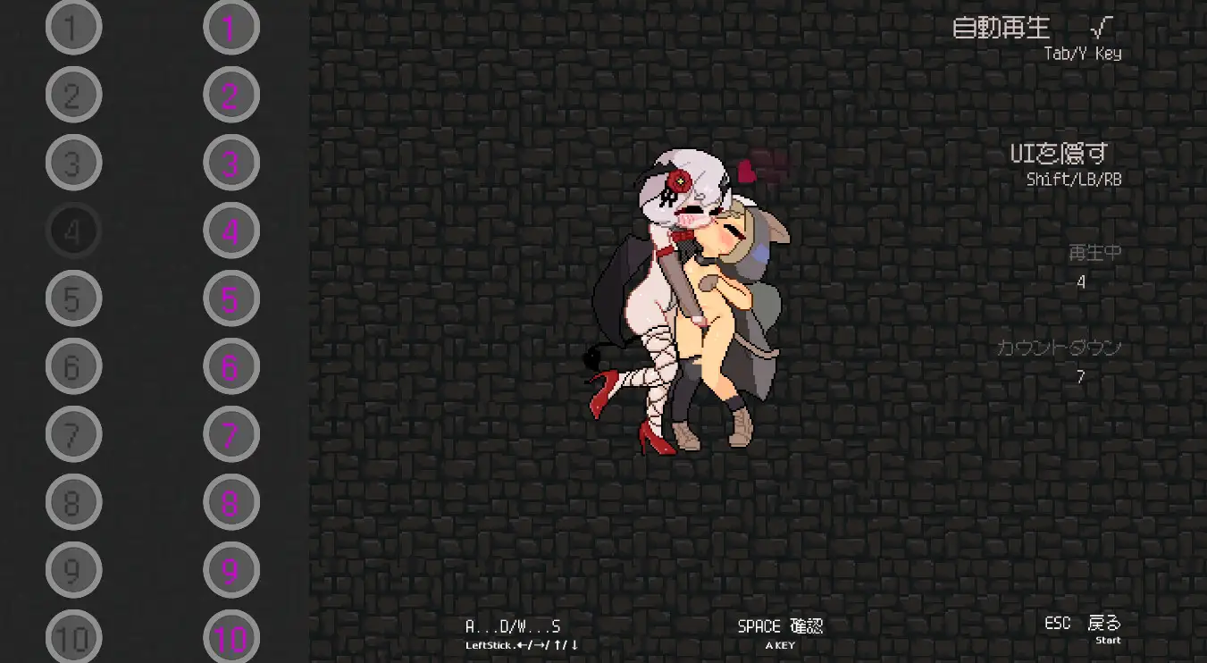 【ACT/魔物娘/动态/女同/触手】[Flappy Fish]欲望の城に隠された異世界-第1张图片-萌站