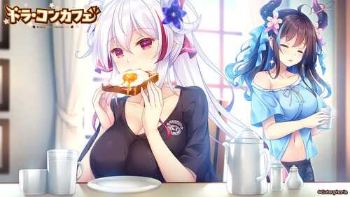 PC/ADV/龙娘×咖啡厅 #ドラ・コンカフェ  v1.0 汉化版+存档-第1张图片-萌站