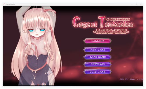 Cage of Tentacles-第2张图片-萌站