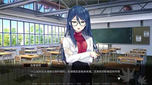 PC/ADV/秋空回忆 -命运的地平线 #Akizora no Memories v1.0 Steam官方中文版-第1张图片-萌站