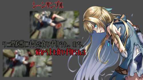 PC/ADV/终焉之森2 #終わりの森2 汉化版-第2张图片-萌站