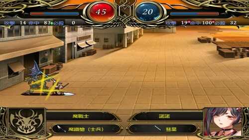 PC/RPG/#法利恩戰記2   #法利恩战纪2 #Furion Chronicles II v1.03 Steam官方中文版+DLC-第1张图片-萌站