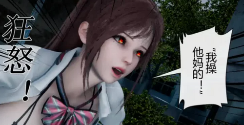 【3D/全彩/无修】异主-杀手篇00-06+番外+绝剑女侠萧明月[死体/重口] [2+212m][百度盘] -第2张图片-萌站