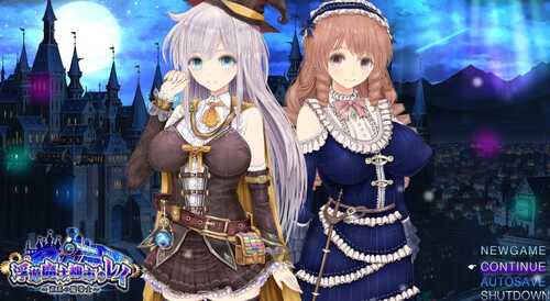 新作[日式RPG] 浮游魔法都市的蕾伊～直系魔导士～ 浮遊魔法都市のレイ ～直系の魔導士～ AI汉化版 [3.80G]-第1张图片-萌站