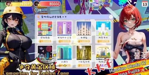 PC/SLG/财貌双全 #Money And Lady Steam官方中文版+DLC-第3张图片-萌站