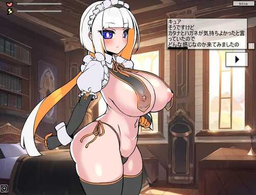 PC/SLG/異世界のマッサージ屋 日文生肉版-第1张图片-萌站