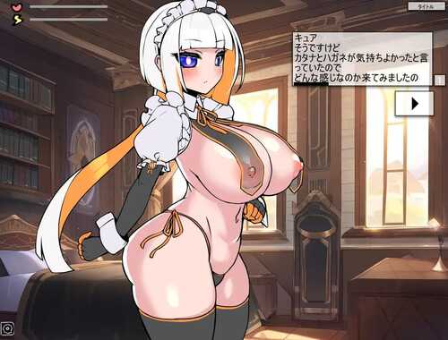 PC/SLG/異世界のマッサージ屋 日文生肉版-第3张图片-萌站