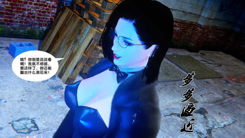 奴隸契約之女神戰士01-36+番外篇1-4+福利1-4-第4张图片-萌站