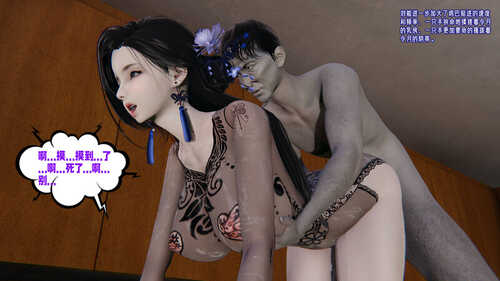 爱之原力01-22+番外X4-第9张图片-萌站