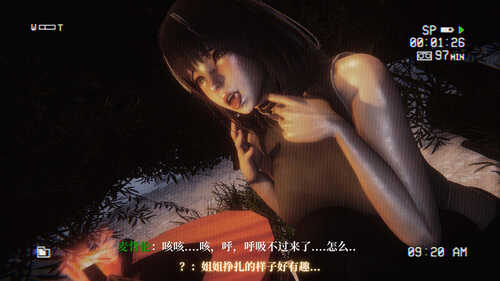 罗德岛干员阵亡录像档案01-06-第9张图片-萌站