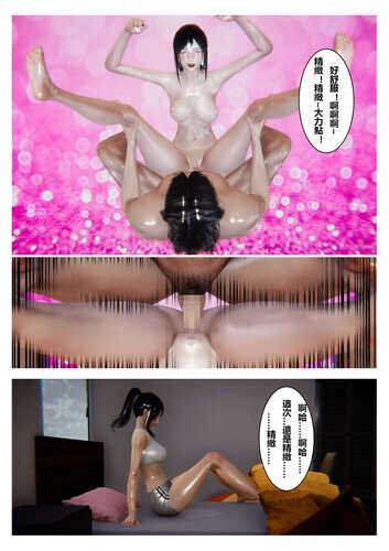 精緻01-24-第2张图片-萌站