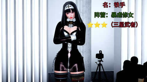 地下决斗场01-02+許八子事件01-02(完)-第5张图片-萌站