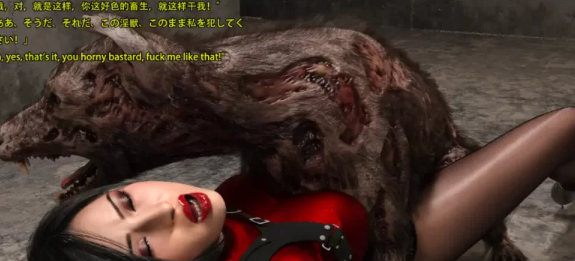 【3D/全彩/无修】艾达王VS僵尸01-02[黑丝]【320M】 [2+320m][百度盘] -第5张图片-萌站