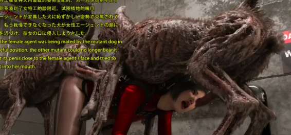 【3D/全彩/无修】艾达王VS僵尸01-02[黑丝]【320M】 [2+320m][百度盘] -第3张图片-萌站