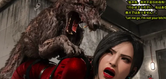 【3D/全彩/无修】艾达王VS僵尸01-02[黑丝]【320M】 [2+320m][百度盘] -第1张图片-萌站