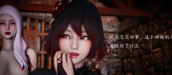 【3D/全彩/无修】神谕第1-3季01-06+番外01-05[催眠洗脑/堕落调教/后宫] [2+3.6g][百度盘]-第3张图片-萌站