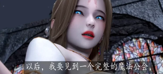 【3D/全彩/无修】神谕第1-3季01-06+番外01-05[催眠洗脑/堕落调教/后宫] [2+3.6g][百度盘]-第1张图片-萌站