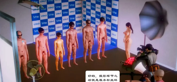 【3D/全彩/无修】青梅竹马的家庭教师竟然是当红AV女优01-02[黑丝/御姐] [2+111m][百度盘] -第1张图片-萌站