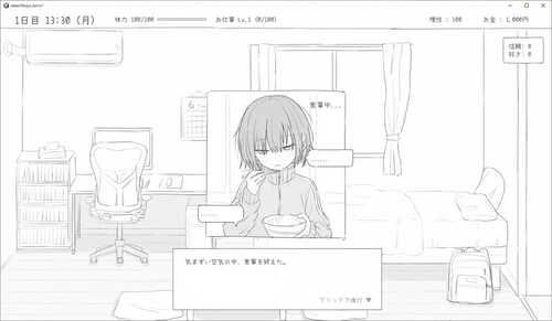 PC/SLG/与不去上学的妹妹一起度过的30天 #不登校妹との30日間 v1.01 汉化版-第1张图片-萌站