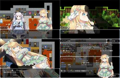 PC/RPG/阿尼艾丝的工房 #アニエスの工房 ～ 流され少女の工房日誌 ～ v2.0 Steam官方中文版-第3张图片-萌站