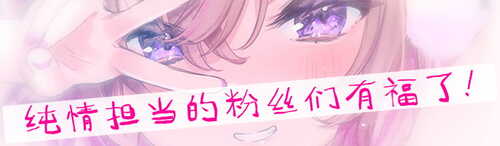 【汉化】[RJ386873][青春×フェティシズム]纯真小穴担当-第5张图片-萌站