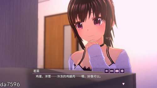 更新[日式SLG/动态] 一夜之间～仅此一夜的幼妻～ One Night～一夜限りの幼妻～ Ver1.10 官中步兵版 [310M]-第3张图片-萌站