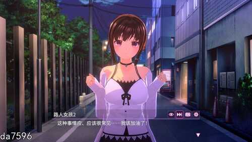 更新[日式SLG/动态] 一夜之间～仅此一夜的幼妻～ One Night～一夜限りの幼妻～ Ver1.10 官中步兵版 [310M]-第4张图片-萌站