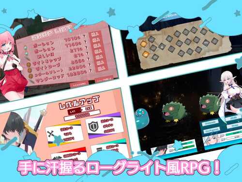 PC/RPG/#なぜかぼっちのマチルダさん!～巨乳スケベエルフと二人きりのダンジョン攻略～  v1.04 日文生肉版-第4张图片-萌站