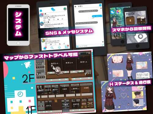 PC/RPG/夏空トライアングル-NTR- 汉化版+存档【2024年12月25日0点 发售】-第1张图片-萌站