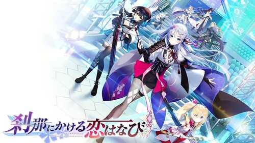 PC/ADV/刹那绽放的恋之花火 #刹那にかける恋はなび 精翻汉化版+全CG存档 -第5张图片-萌站 PC/ADV/刹那绽放的恋之花火 #刹那にかける恋はなび 精翻汉化版+全CG存档 -第5张图片-萌站