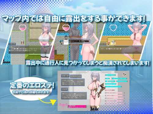 PC/RPG/#肚子上印有淫纹的女骑士     #おなかに淫紋がついちゃった女騎士 汉化版+存档-第2张图片-萌站
